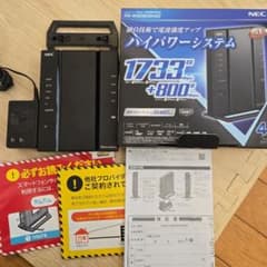 NEC Aterm WG2600HS2 Wi-Fiルーター 本体のサムネイル