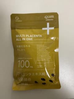 湘南美容クリニック　マルチプラセンタオールインワンのサムネイル