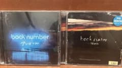 ぬ*ー様 back number CD アルバム 2枚セット アンコール blu - メルカリ
