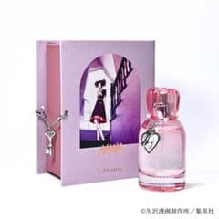 nana Libraria コラボ香水 No.8 Hachiのサムネイル