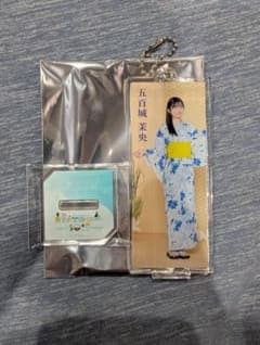 五百城茉央購入特典 A賞個別アクリルスティックキーホルダー 8月