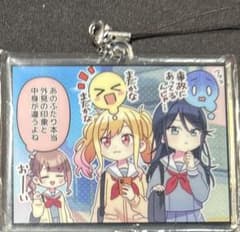 プロジェクトセカイ アクリルキーホルダー 星乃一歌 天馬咲希のサムネイル