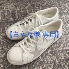 CONVERSE/コンバースCOUPE TRIOSTAR OX 25.5のサムネイル