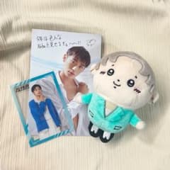 超特急アロハ　ミニマスコットセット 商品詳細ページ | ONLINE SHOP スタダ便 会場受取 | ＜会場受取