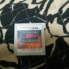 ３ＤＳソフトのサムネイル