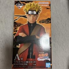 이치 반 쿠지 NARUTO 질풍전 A상 우즈마키 나루토 선인 모드