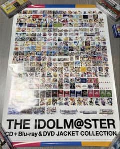 アイドルマスター　シンデレラガールズ　レッド·ソール　非売品　ポスター　B2 希少】【非売品】アイドルマスター シンデレラガールズ 歴代ジャケット