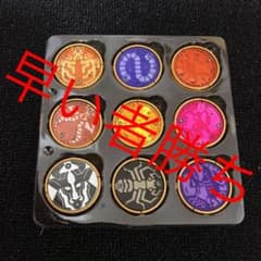 仮面ライダーオーズCSMオーメダルのサムネイル