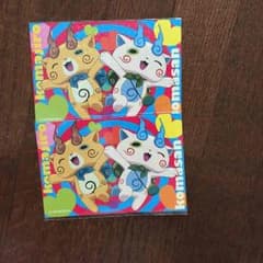 専用のサムネイル