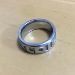 ディーゼル 指輪のサムネイル