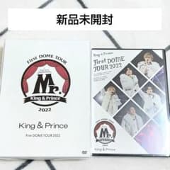【美品•未開封】King & Prince シングル・アルバム・DVDセット King & Prince CD/DVDセット King & Prince DVD CD セット売り 2形態