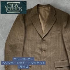 【美品】ニューヨーカー 3B ツイード テーラードジャケット サイドベント L m12801437147_1.jpg?1762592949