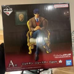 一番くじ ジョジョの奇妙な冒険 THE☆JOJO WORLD A賞 ジョナサン