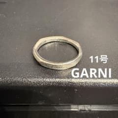 GARNI ガルニ シルバーリング 11号 - メルカリ