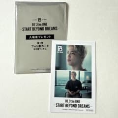 BE:FIRST THE MOVIE フォト風カード 第1弾 SHUNTOのサムネイル