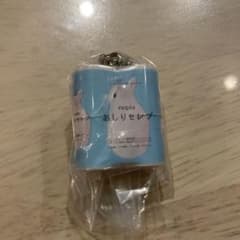鼻セレブガチャのサムネイル
