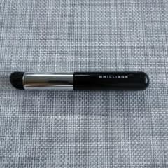 ブリリアージュ ワイドフィンガーブラシ 太 コンシーラーチークブラシ