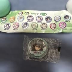 くら寿司 鬼滅の刃 ビッくらポン 時透無一郎 缶バッジのサムネイル