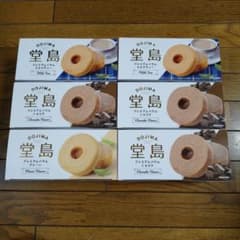 堂島 プレミアムバウム ベイクドドーナツ - メルカリ