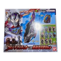 ウルトラマンデッカーDX最強なりきりセットのサムネイル