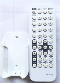 TWINBIRD VB-RC01 浴室テレビリモコン スタンド付 - メルカリ