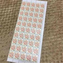 82円切手①のサムネイル