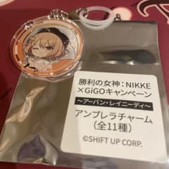 GIGO限定　勝利の女神NIKKE　オリジナルアンブレラチャーム　アニスのサムネイル
