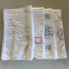 粗品タオル4枚まとめ売り - メルカリ