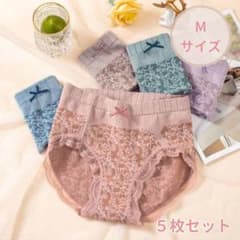 新品未使用 レディースショーツ 通気性抜群ストレッチ素材 温活 妊活 冷え対策のサムネイル