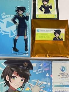 m12803553075_1.jpg?1744816801