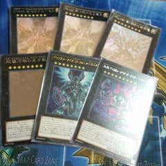 銀河眼ランク8　最高レアリティのサムネイル