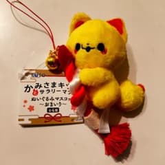 かみさまキツネとサラリーマン　ぬいぐるみマスコット　おまもり　全種　ラウンドワン かみさまキツネとサラリーマン ぬいぐるみマスコット おまもり