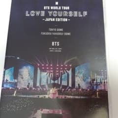 BTS/BTS WORLD TOUR LOVE YOURSELF～JAPAN …のサムネイル