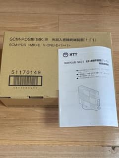 SCM-PDS 『MK』E 　TV用ONU NTT m12804226785_1.jpg?1768641170