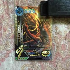 ムシキングSSR ヘルクレスオオカブトのサムネイル