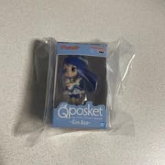 ガチャ Q posket Yes! プリキュア5GoGo! キュアアクア 1個のサムネイル