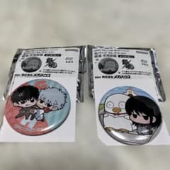 銀魂 缶バッジコレクション 名場面編 土方&銀時と桂小太郎×エリザベス