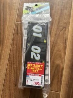 ベイブレードX BX-57 3on3デッキケースのサムネイル