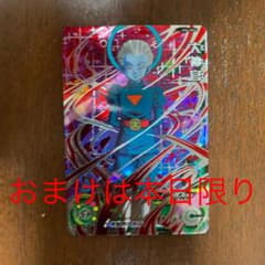 月桂冠様専用のサムネイル