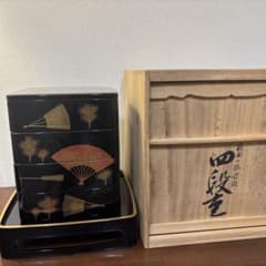 未使用！輪島塗 わじま慶塚 扇面に松前絵 四段重箱 台付き 弁当箱/お重