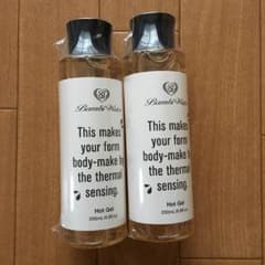 山ほの様専用のサムネイル
