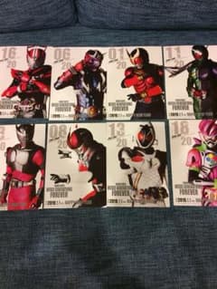 仮面ライダー ポストカードのサムネイル