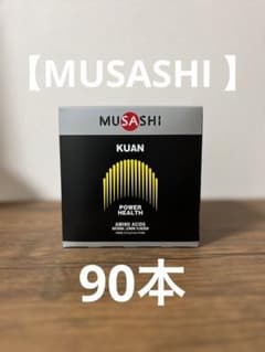 【MUSASHI KUAN】のサムネイル
