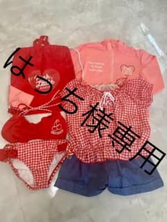 はっち様専用のサムネイル