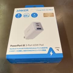 Anker PowerPort III 3-Port 65W Podのサムネイル