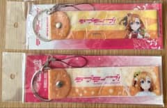 러브라이브 LoveLive 타카사카 호노카 데카 스트랩 스쿠스타 스쿠페스