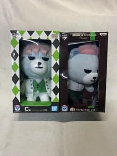 KRUNK × BIGBANG T.O.P 一番くじ ぬいぐるみ 2体セットのサムネイル