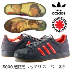 5000足限定 adidas レッチリ スーパースターのサムネイル
