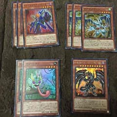 shota様 専用のサムネイル