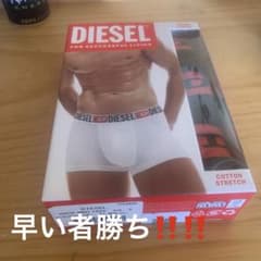 DIESEL ボクサーパンツ 3枚セット Sサイズのサムネイル